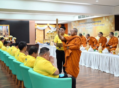 กิจกรรมจิตอาสาพัฒนา “เราทำความดี ด้วยหัวใจ” พารามิเตอร์รูปภาพ 39